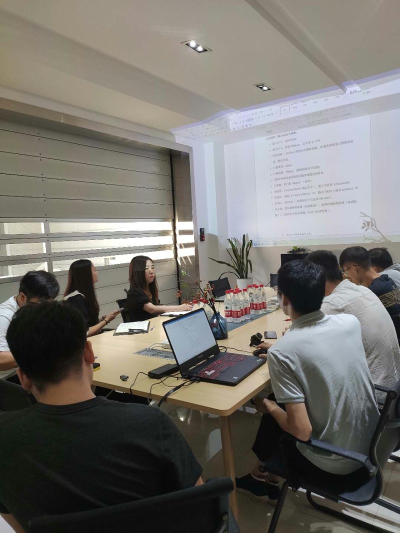 新恒邦業務部技術交流會